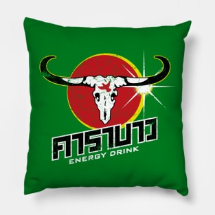 Carabao Pillow