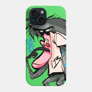 Iam Phone Case