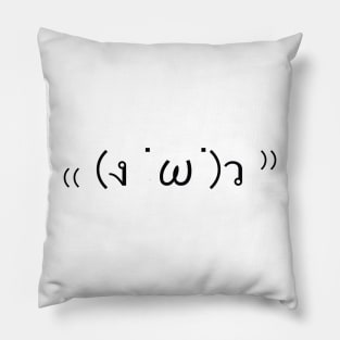 Japanese Emoticon Pillow