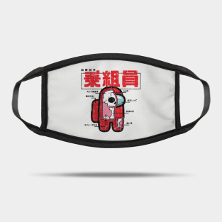 Masques Among Us Teepublic Fr