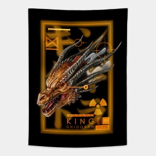 Dragon Head Tapestry