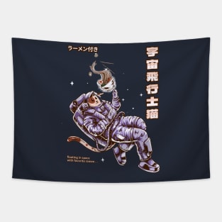 Cat-Stronaut Space Walk with Ramen Tapestry