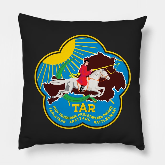 Emblem of the Tuvan People's Republic (1921-1944) Pillow by Flags of the World