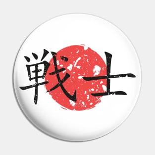 Japanese Warrior Pin