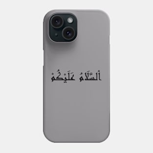 As-salamu alaykum, Peace be upon you in arabic Phone Case