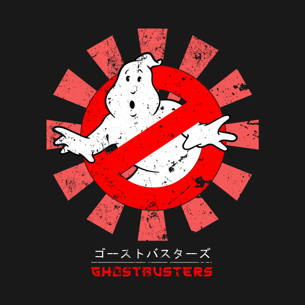 Ghostbusters Retro Japanese by Nova5