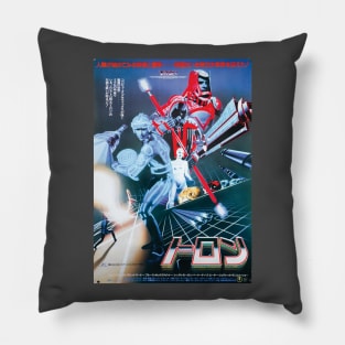 TRON Poster (Japan) Pillow