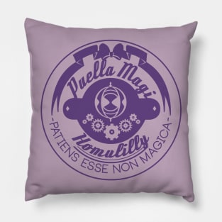 Homulily Pillow