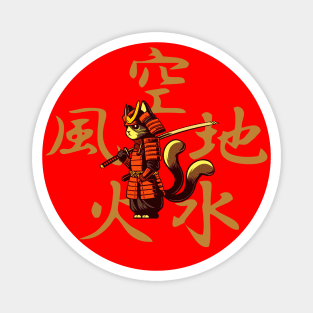 Samurai Two Tailed Tom - Go Rin No Sho Magnet