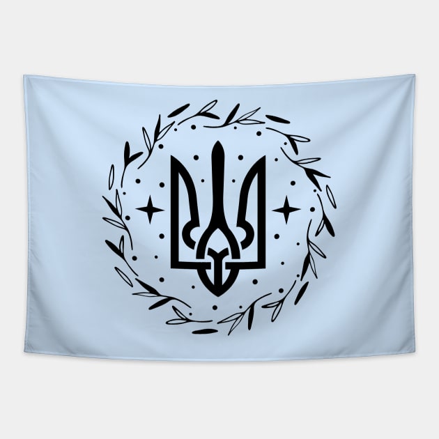 Trident - National Ukrainian Symbol Tapestry by KohorArt