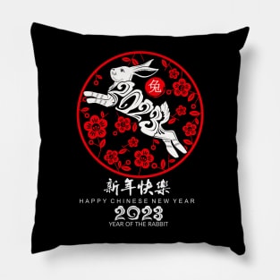 Year of The Rabbit Zodiac Horoscope - Happy New Year 2023 Pillow