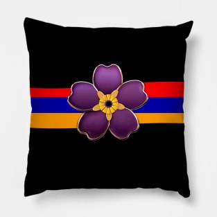 Armenian Genocide Centennial Emblem Pillow