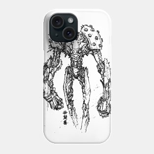 INKED:Titan Phone Case