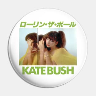 Kate Bush †† Retro Aesthetic Fan Art Design Pin