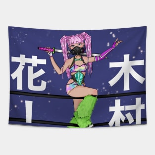 Hana Kimura Tapestry