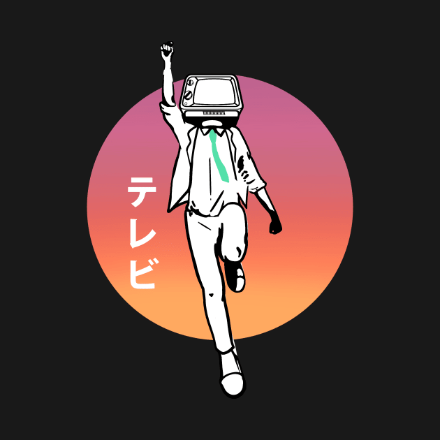 "Terebi Man" by The chrisyamao Store