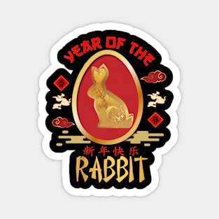 Year Of The Rabbit Happy Lunar Chinese New Year 2023 - odiac Chinese New Year Year Of The Rabbit Magnet
