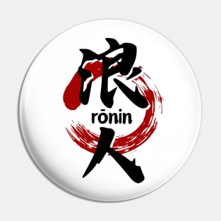 RONIN KANJI - 2024 V.2 Pin