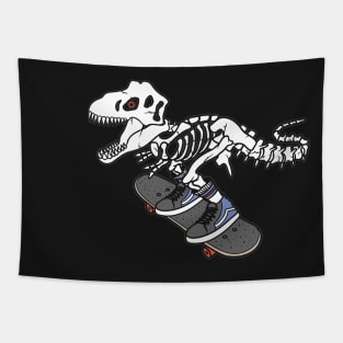 baby T-rex Tapestry