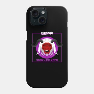 Oni Phone Case