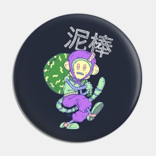 Monkey - Bot Dorobo Pin