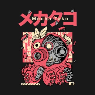 Mecha Takoyaki T-Shirt