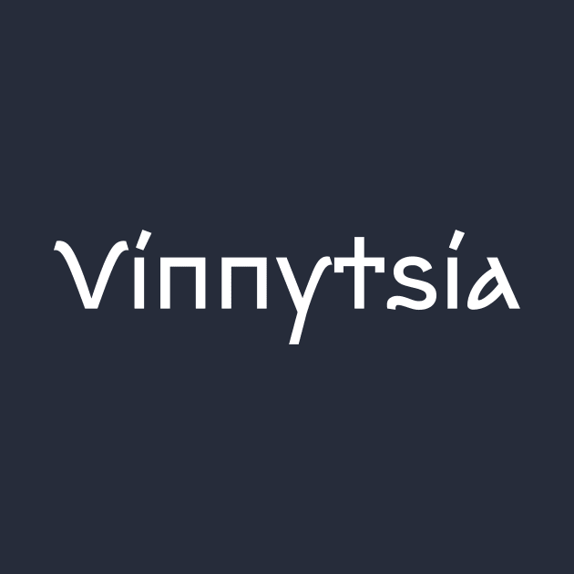 Vinnytsia by Ukrainian Cities