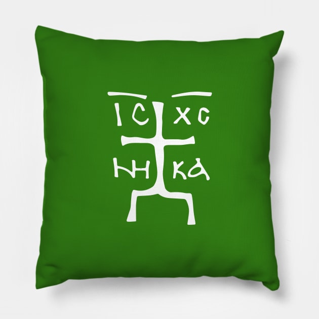 Kiev Zverinets Cross Pillow by KRUTO