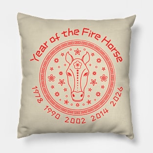 Chinese Year of the Fire Horse Pillow