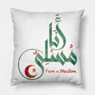 I'am a Muslim Pillow