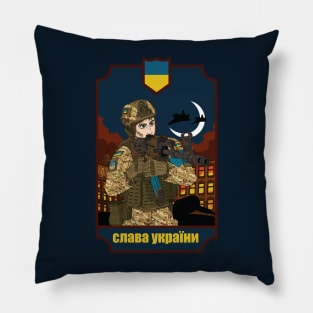 glory to Ukraine. Pillow