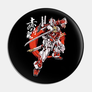 Gundam Vintage Pin