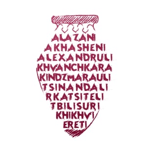 Georgian wine regions names in a shape of qvevri T-Shirt