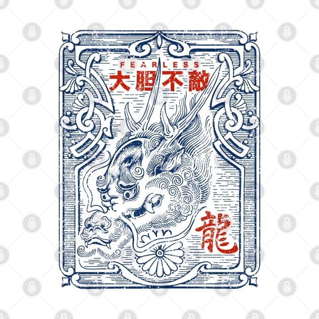 Dragon Stamp by CHAKRart