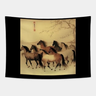 Chinese painting horses in motion Tapestry
