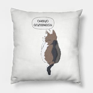 Ohayo-Gozaimasu Cat Pillow