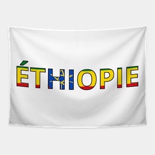 Drapeau éthiopie Tapestry