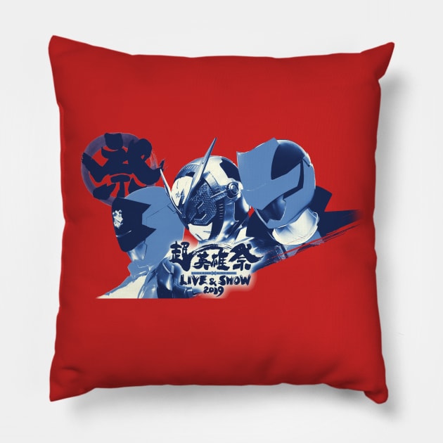 Kamen Rider x Super Sentai Live Show 2019 Pillow by Celestial Crafts