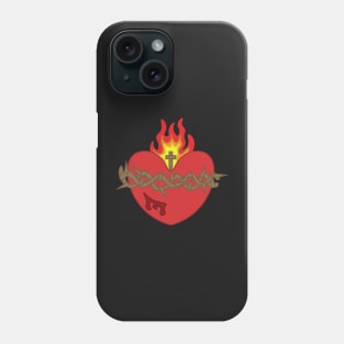 Sacred Heart of Jesus Phone Case