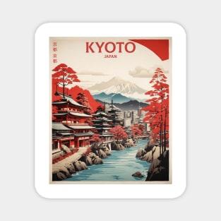 Kyoto Japan Travel Vintage Tourism Poster Magnet