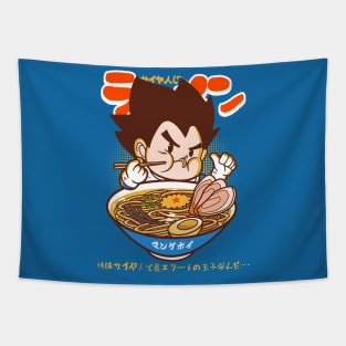 Prince Ramen Tapestry