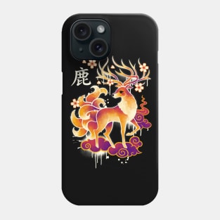 Nine tailed deer Phone Case