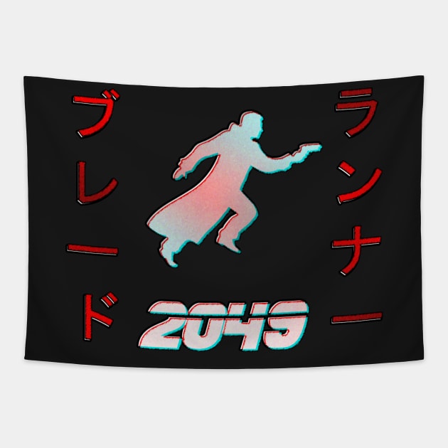 3D Hologram Blade Runner 2049 Katakana Tapestry by specialdelivery