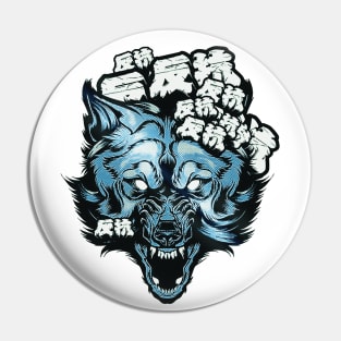 Wolf Japanese Letters Urban Style Pin