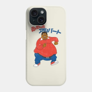 Fat Albert - Japanese Aesthetic Phone Case