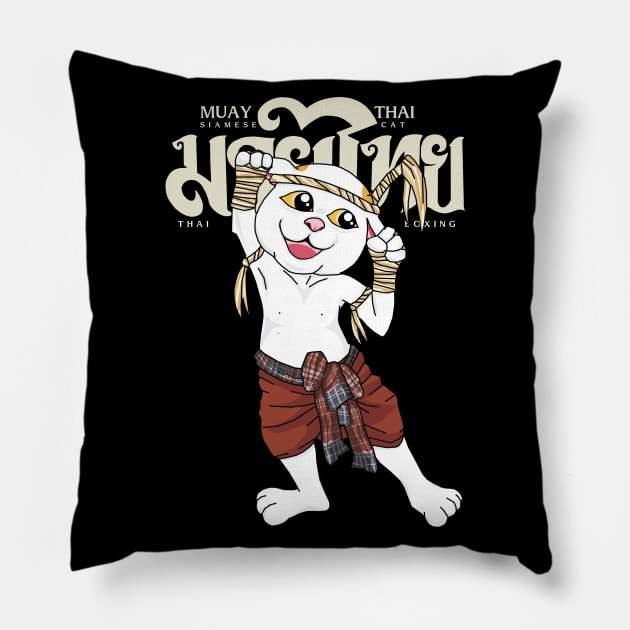 Siamese Cat Kick Boxing Pillow by KewaleeTee