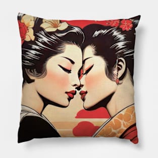 japanese love Pillow