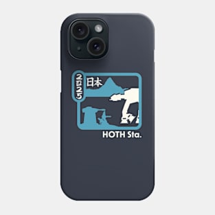 Grab your coat and head to the station! Phone Case
