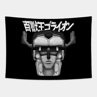 Beast King Go Lion Tapestry