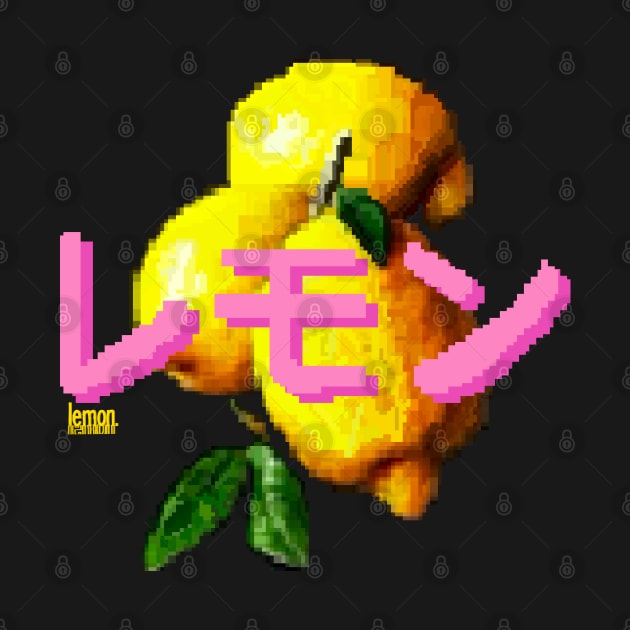 Yellow Lemon - Pixel Art by howwymowwy